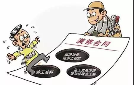 微信图片_20180224095135.jpg