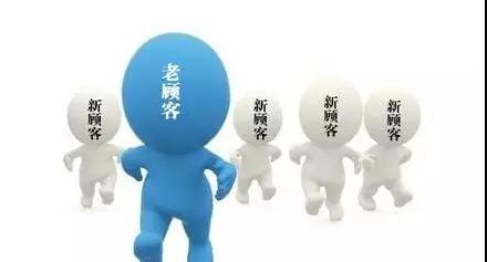 【酒店运营技巧】如何挖掘你的会员？做好了营业额提升30%