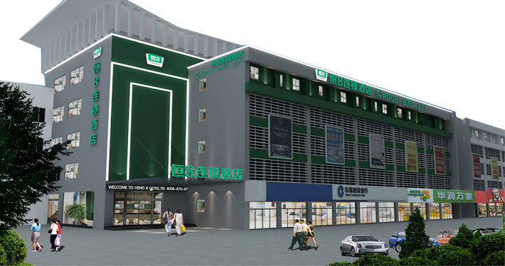 15293921008994.jpg 微信图片_20180306101123.jpg