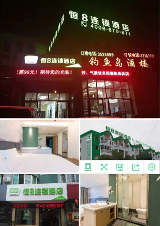 15307519164656.png 微信截图_20180705084310.png