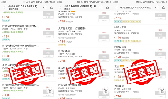 15327670946152.jpg 未标题-1.jpg