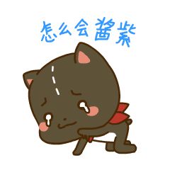 15327671658180.jpg timg (6).jpg