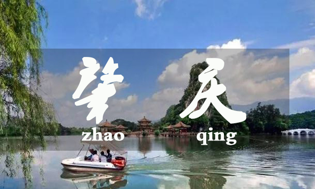 15338017173345.jpg 微信图片_20180809155320.jpg