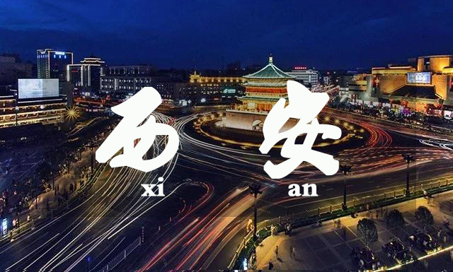 15338017263607.jpg 微信图片_20180809155310.jpg