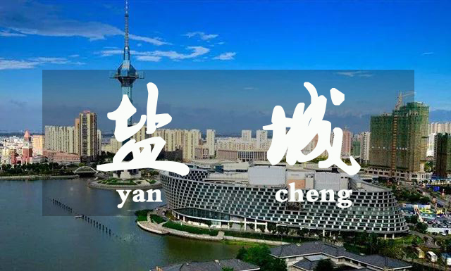 15338017343615.jpg 微信图片_20180809155327.jpg