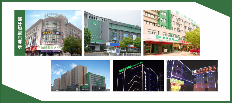 15342293826647.png 门店展示.png