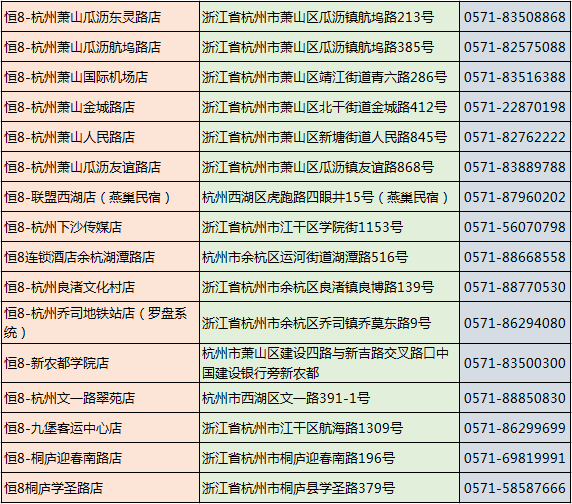 15360420248840.png 微信截图_20180904105512.png