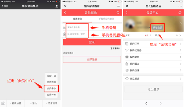 15375061991553.png 图片1.png