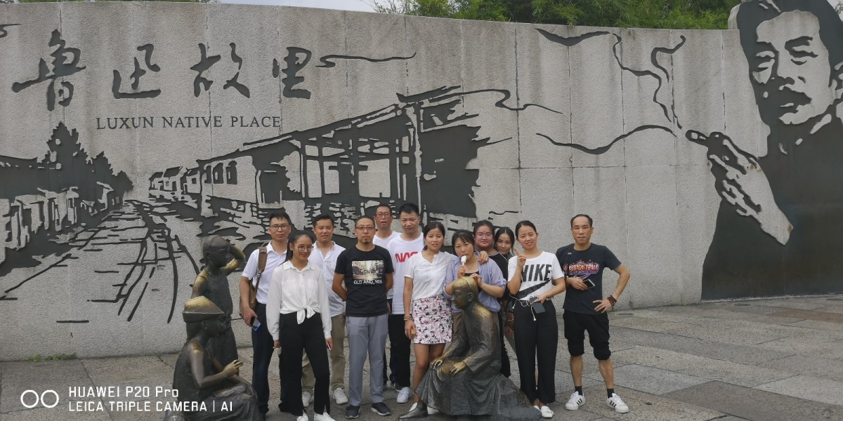 微信图片_20181008134457.jpg 微信图片_20181008134457.jpg