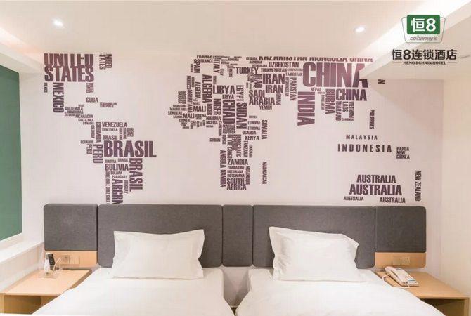 15421703738265.png 23.png