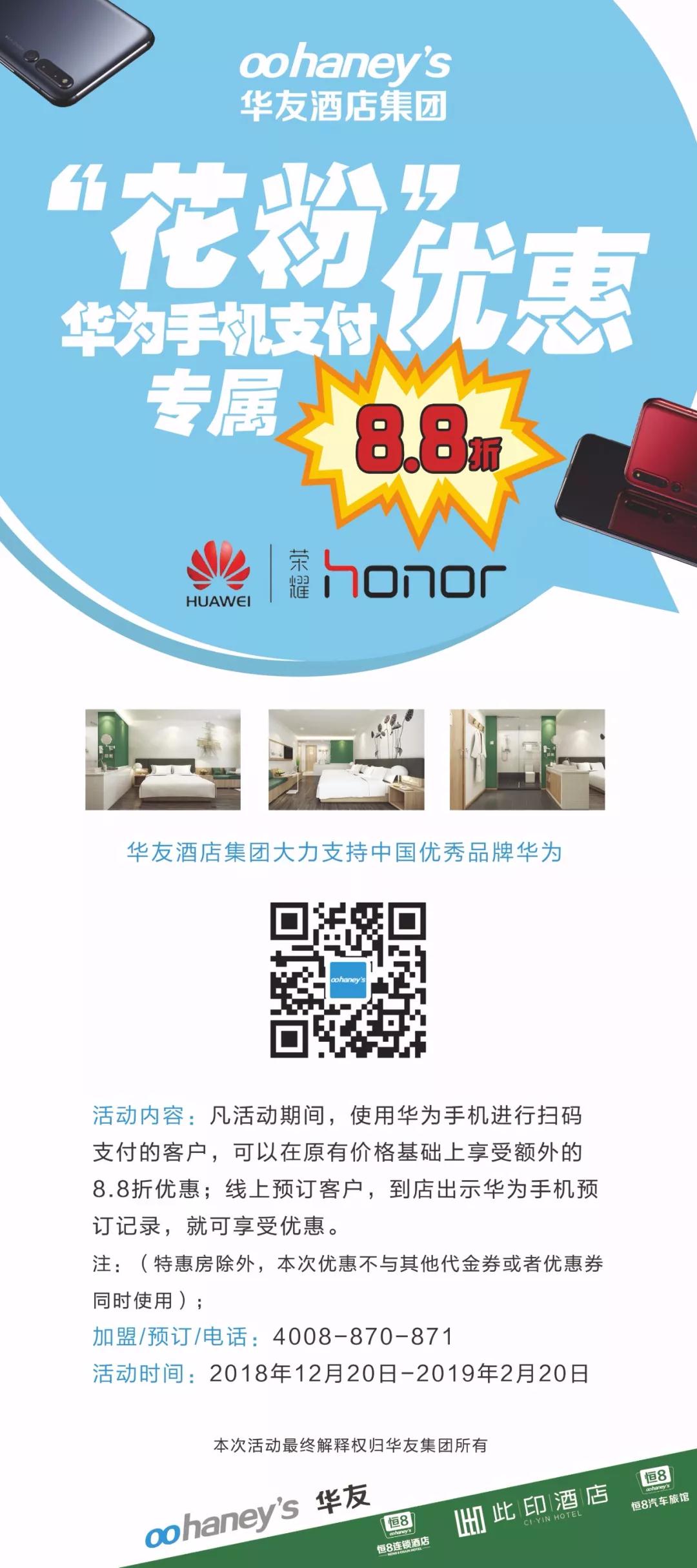 15453550364723.jpg 6.jpg