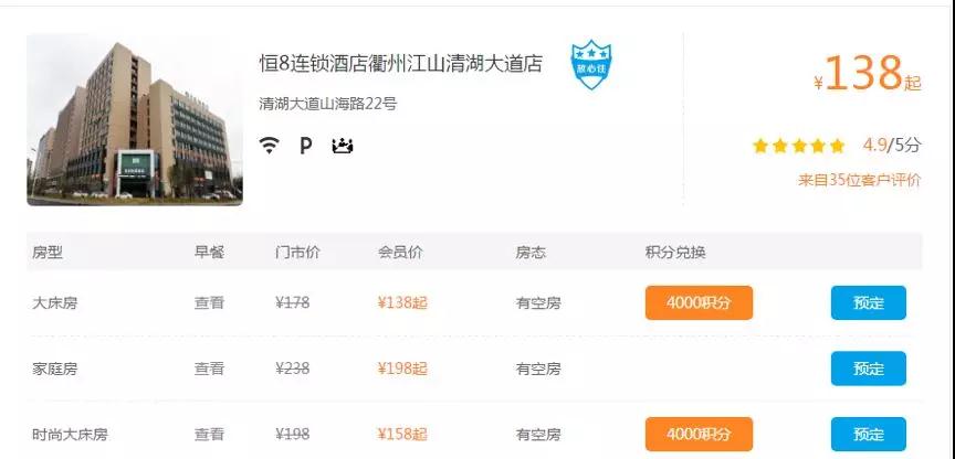 15516745538556.jpg 1.jpg