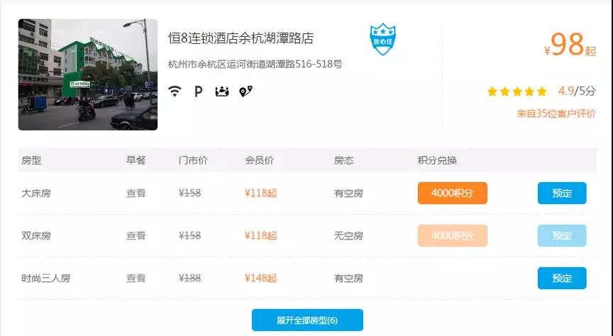 15516745729750.jpg 2.jpg