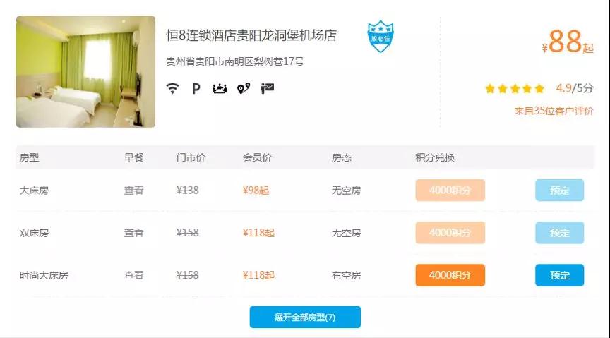 15516747091582.jpg 9.jpg