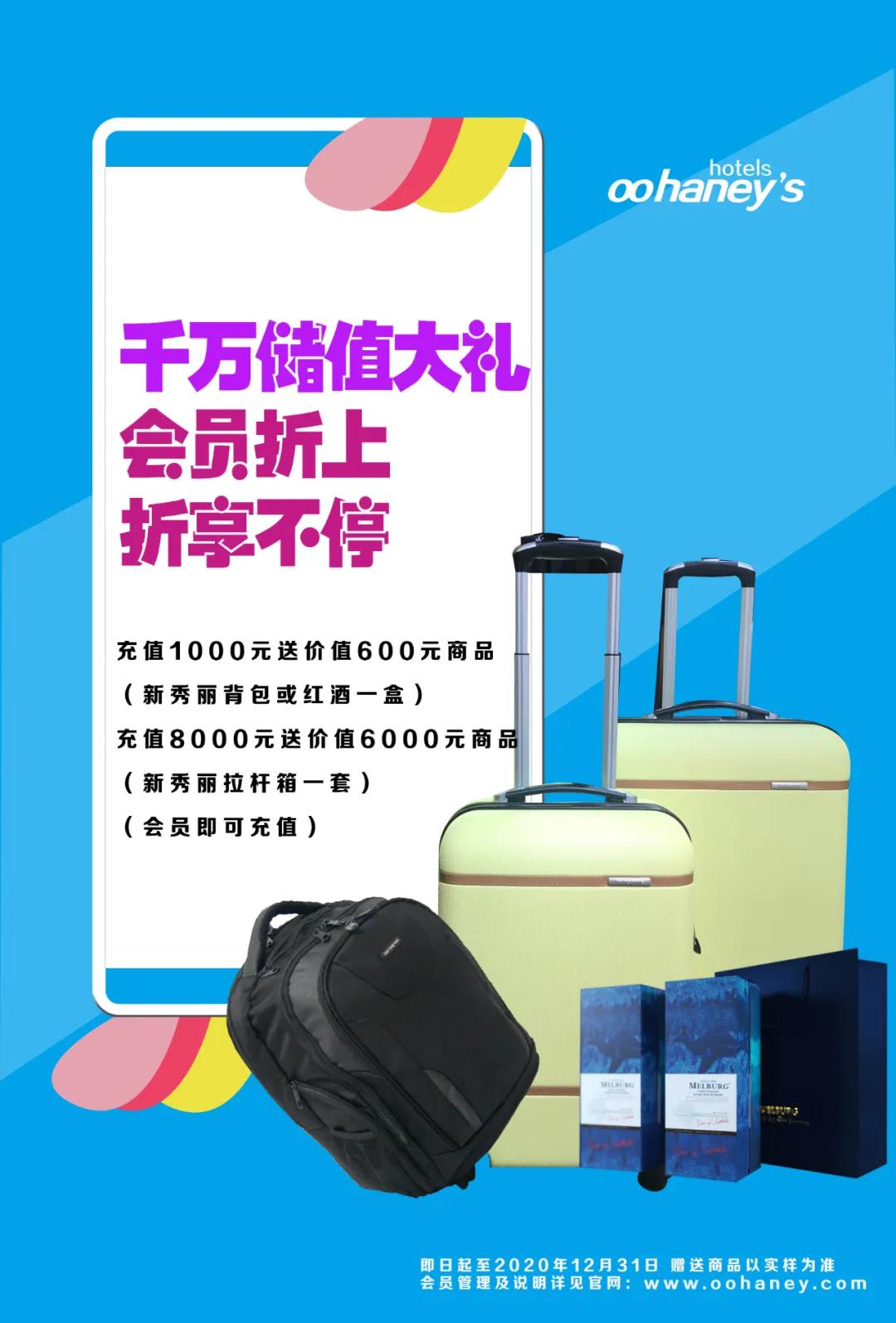 微信图片_20200513100111.jpg