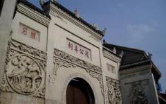 景点图片