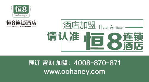 微信图片_20171229092240.jpg